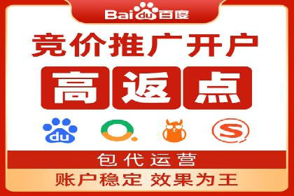 信息流平台案例研究：内容生态构建方法